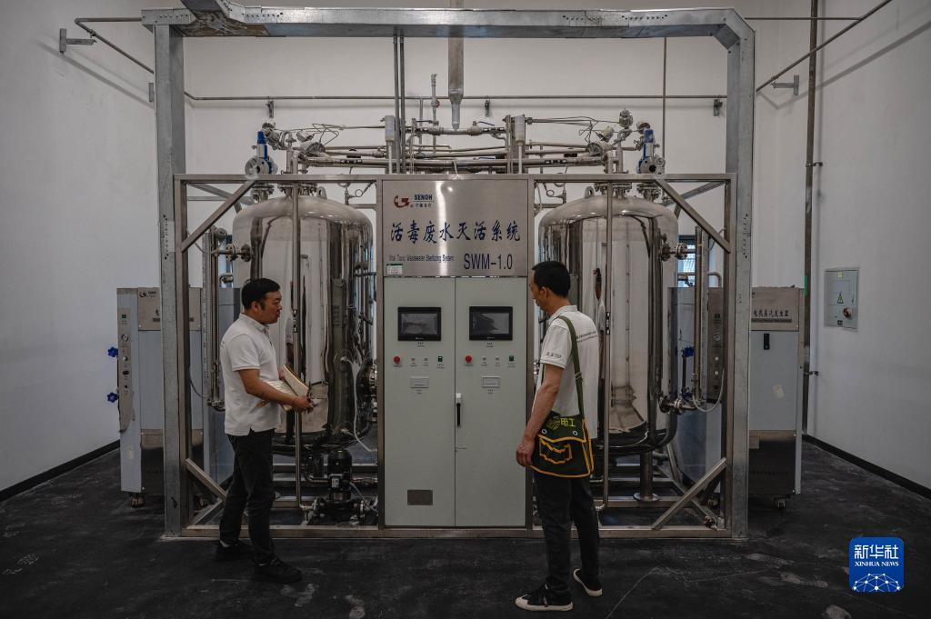 太阳集团游戏官方网址